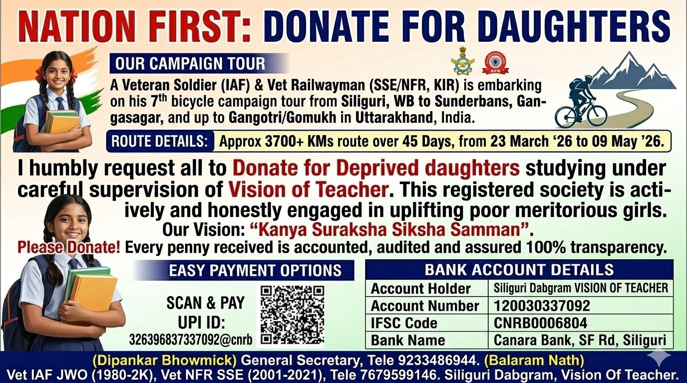 Donate for Daughter